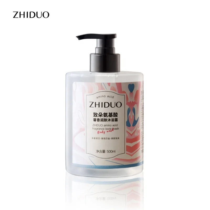 Лидер продаж увлажняющий лосьон для тела ZHIDUO уход за телом ароматный