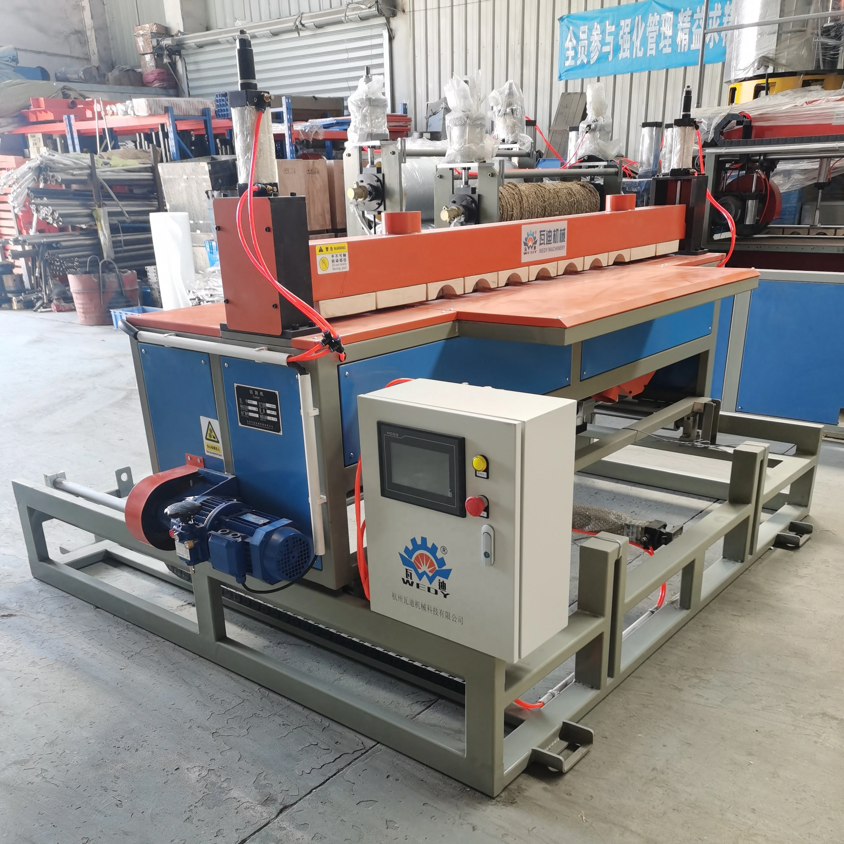 Черепица из синтетической смолы черепица ПВХ глазурованная после отслеживания машина для