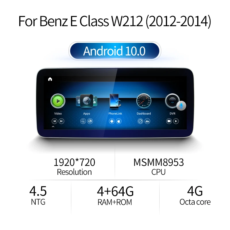 Антибликовый 10,25 дюймовый android автомобильный GPS-навигатор для Mercedes Benz E class Sports W207 W212 2012 2013 2014