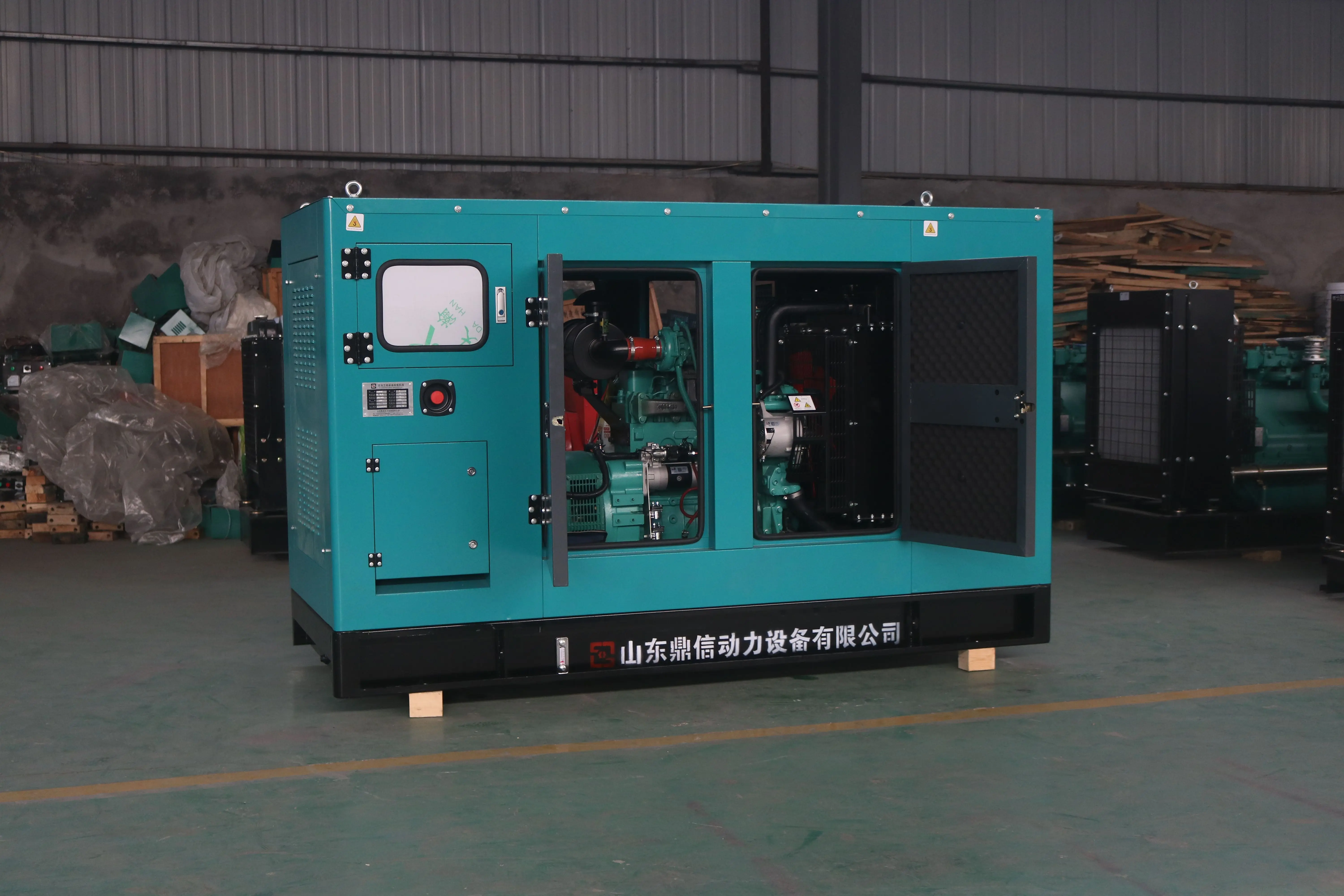 Дешевые бесшумный стиль 3 фазы 30kw 30 квт дизельный двигатель cummins Генераторная установка для цены
