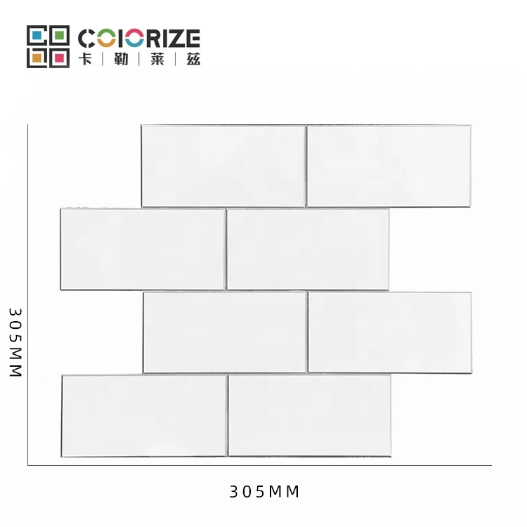 Colorize 4mm peel stick white subway PVC self adhesive wall mosaic tile for kitchen