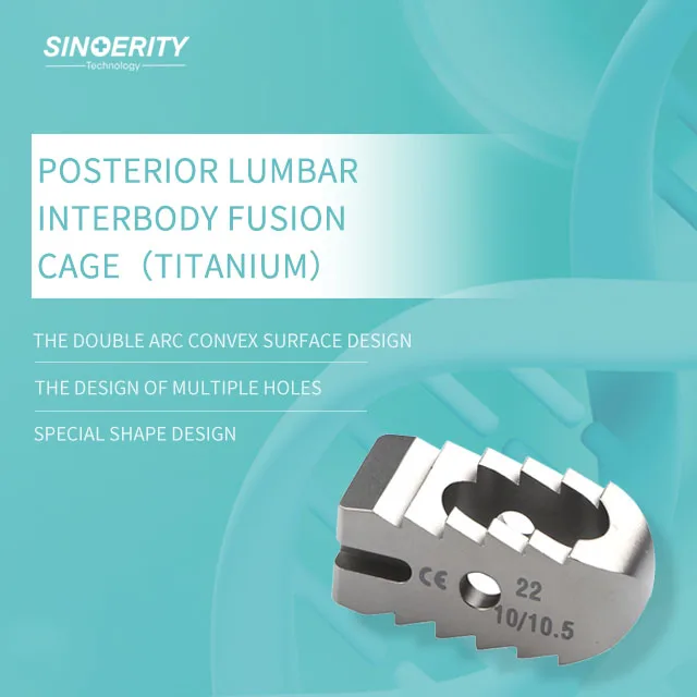 
High quality Posterior lumbar Titanium Cage Interbody Fusion Cage, spinal instrument, spinal implant 