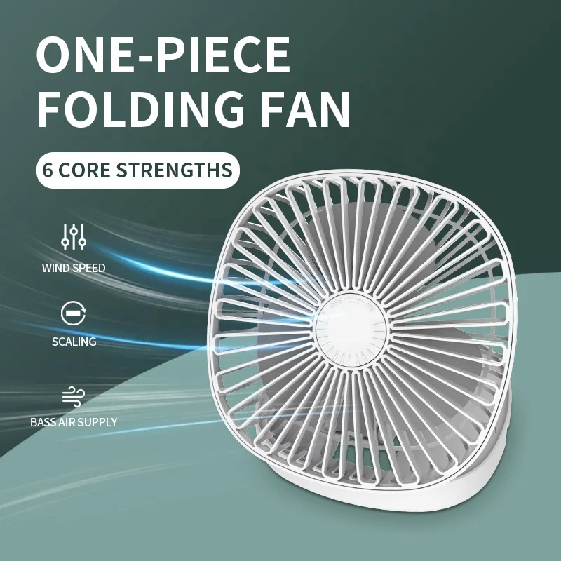 Foldable Portable Electric Fan Home Telescopic Fan Low Noise Living Desk Fold Fan Mini USB Charging Office Computer Table 5W 5V