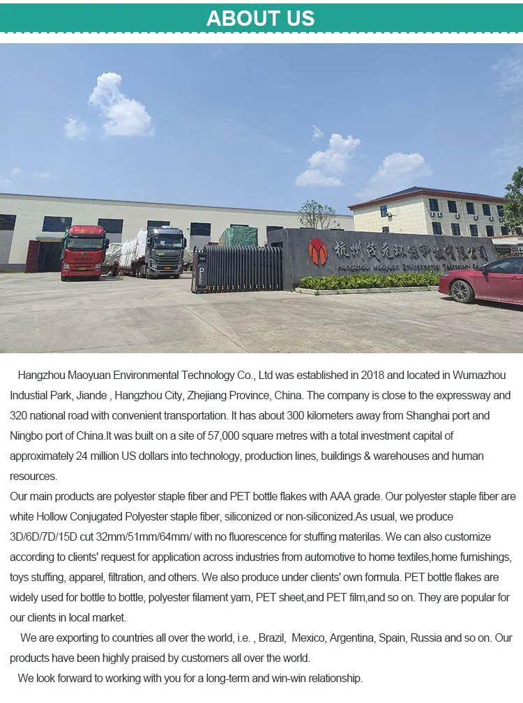 super class white polyester cluster staple short cut fiber spinning (pillow, mattress, quilt core, pillow, cushion, etc.)