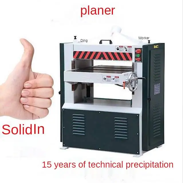 Industrial Wood Thickness Planer Combined Universal Machines Combination Woodworking Machine
