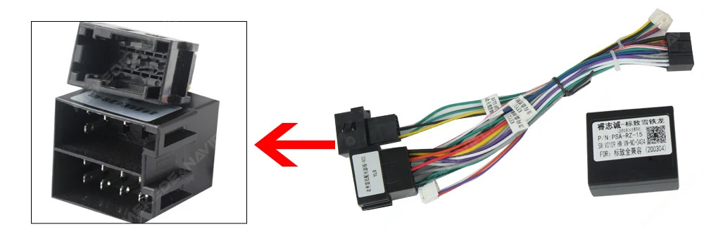 MEKEDE DUDU7 Android 13 2k screen 8core 4G LTE 12+512GB car stereo radio car-play auto For Citroen C4 2004-2014