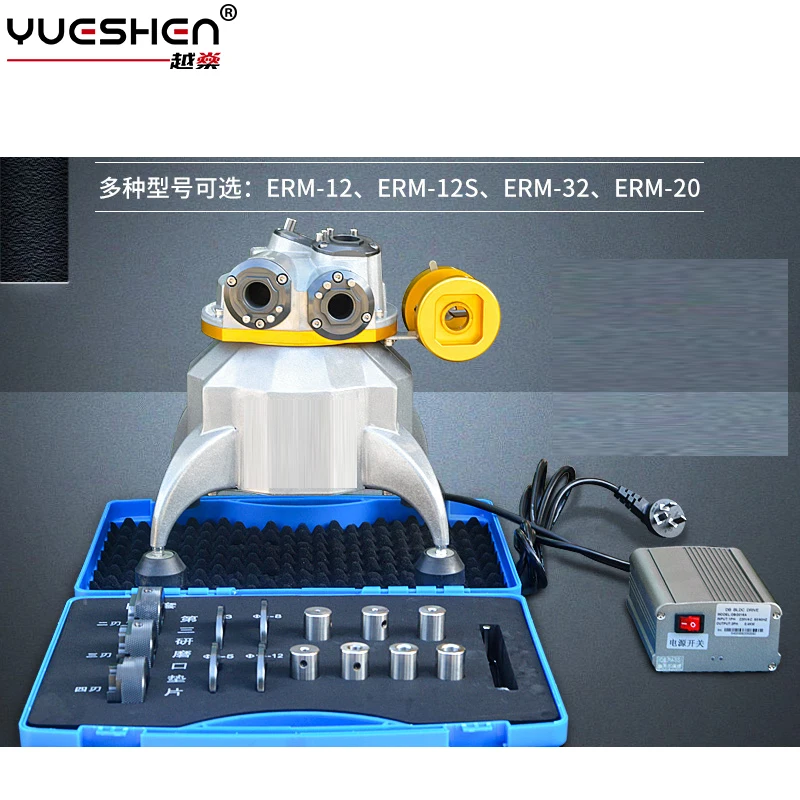 YUESHEN GD-314 Milling Cutter Grinder Machine Tool Drill Bit Grinding Grinder