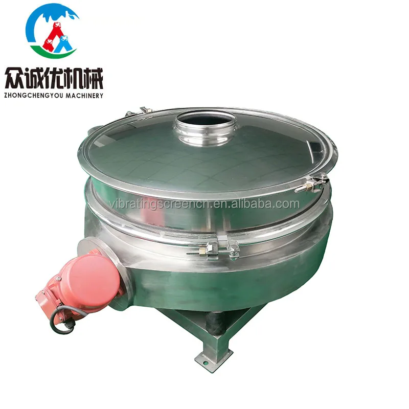 Rotary Vibrating Separator Bottom Inline Direct Discharge Vibro Sifter Screening Machine