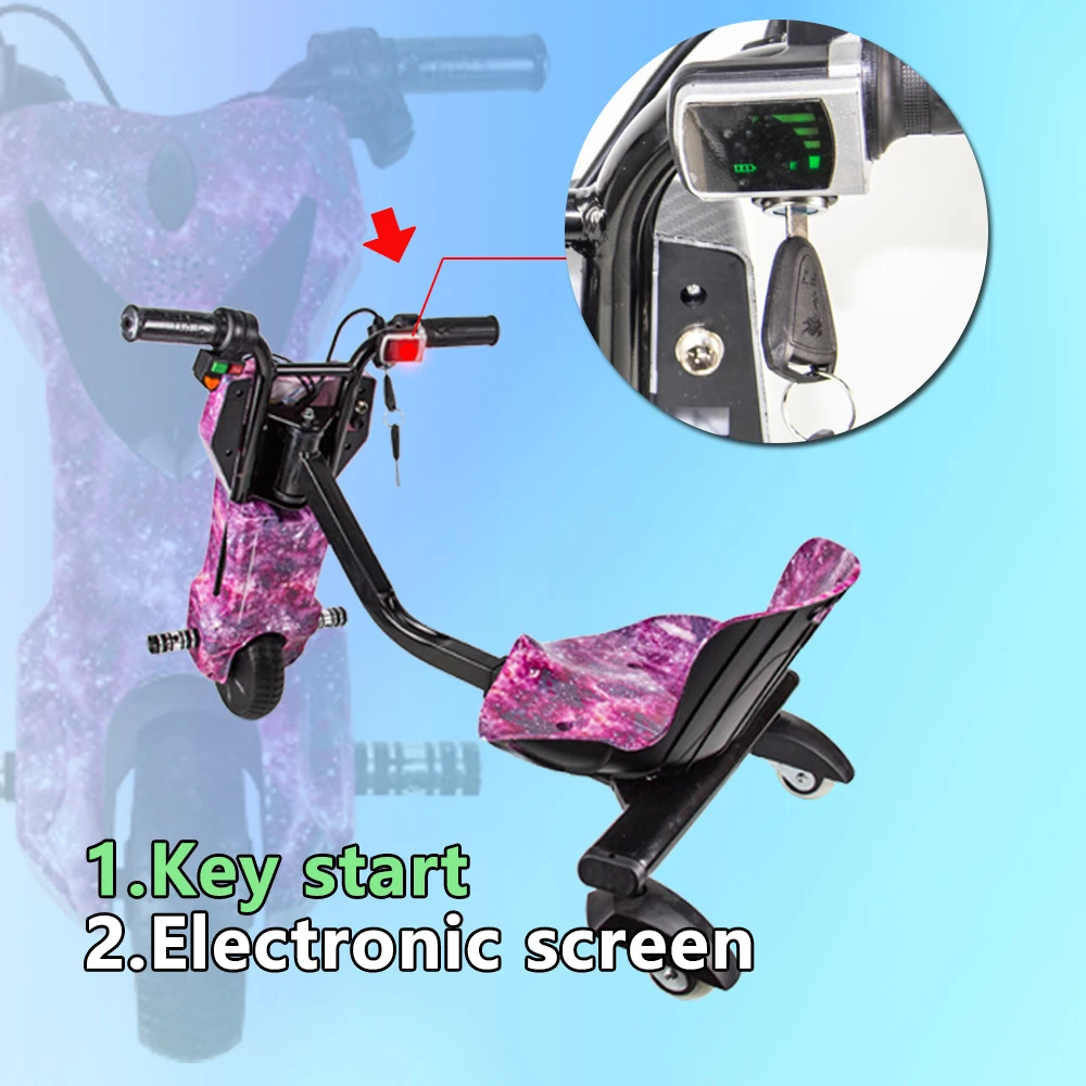 360 градусов детский Электрический скутер горячая распродажа трехступенчатый электрический мощностью 150 Вт