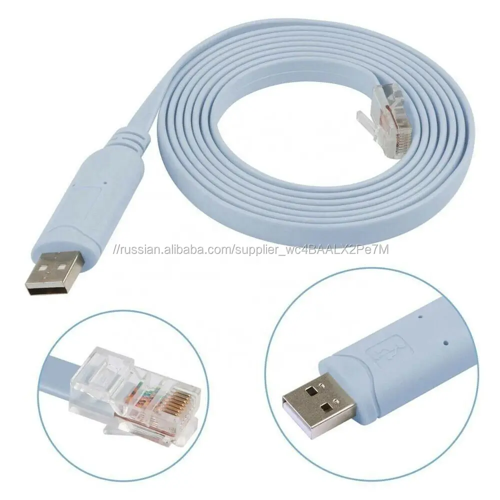USB удлинитель RJ45 Cisco консольный кабель FTDI USB FT232R чип + RS232 уровень переключения 1,8 м для Cisco H3C HP