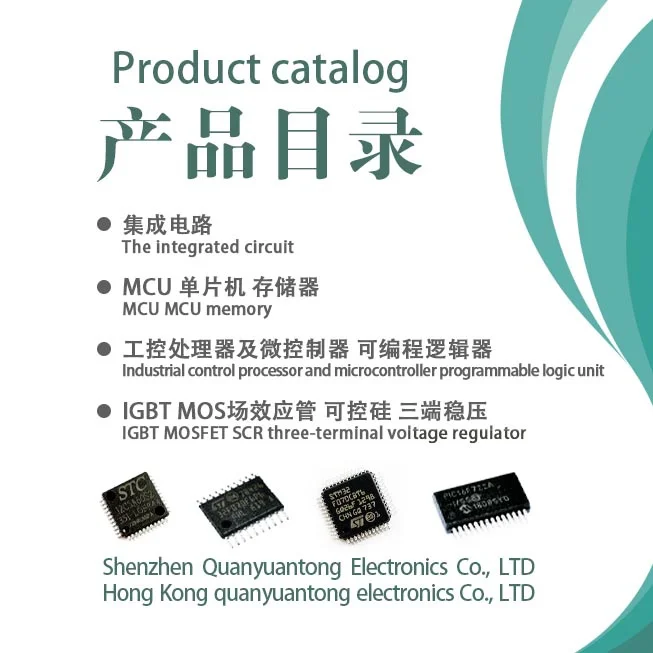 ACP3225 электрические компоненты SMD кристаллы генераторы ACP3225-102-2P-T000