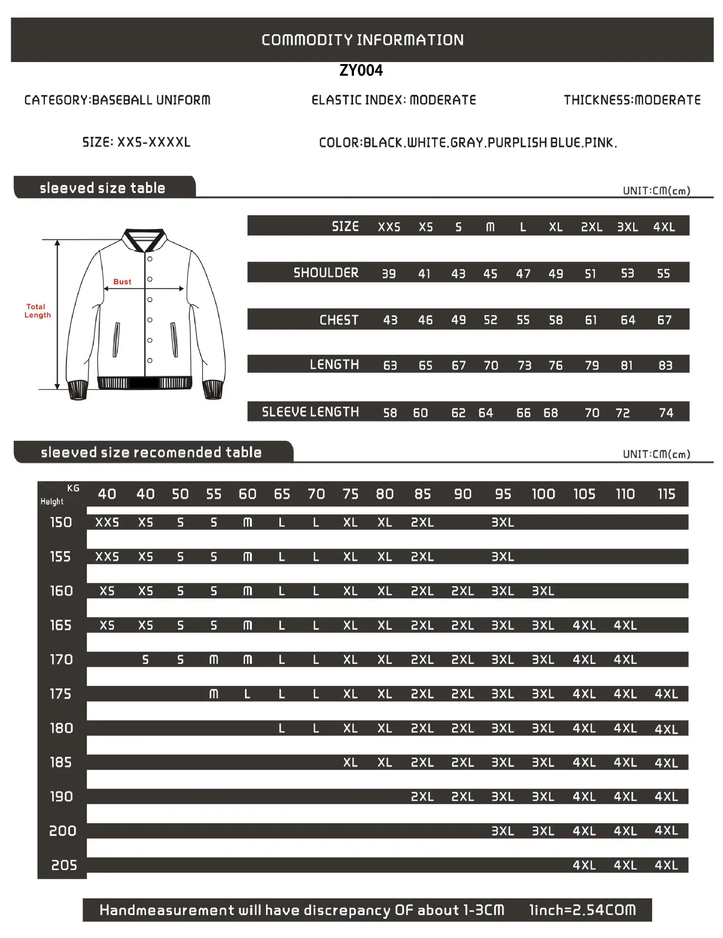 Wholesale Blank Solid Sublimation Baseball Jacket OEM Custom Sportswear Light Weight University Baseball Jacket