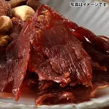 Специальный сухой процесс более мягкий импорт японское сухое мясо