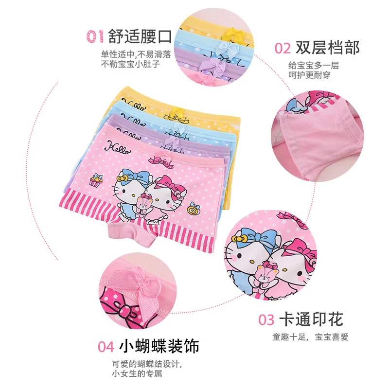 
New Arrival 1-9 Years Cute Cartoon Printing Cotton Girls Underwear Baby Girl Underwear Child Underwear Girl 