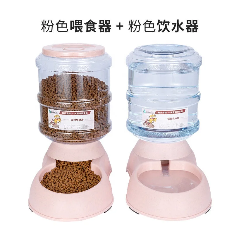 Dog water dispenser pet automatic feeder water dispenser Teddy cat water dispenser pet supplies