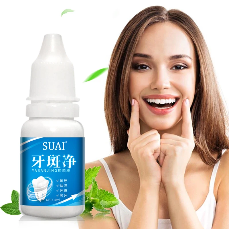 SUAI Teeth Whitening Essence Powder Clean Oral Hygiene Whiten Teeth Remove Plaque Stains Fresh Breath Oral Hygiene Dental Tools