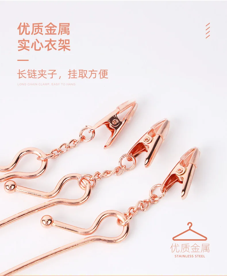 Wholesale good quality rose gold silver black thin metal wire lingerie bra underwear bikini pant clip hanger for display sale