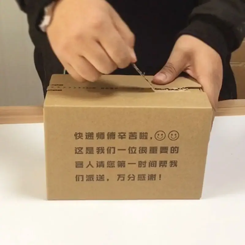 
Packaging Mailer Box Corrugated Board Mailing Box with Tape and Zip Easy Unpack with Tear Strip Better Customer Experience 