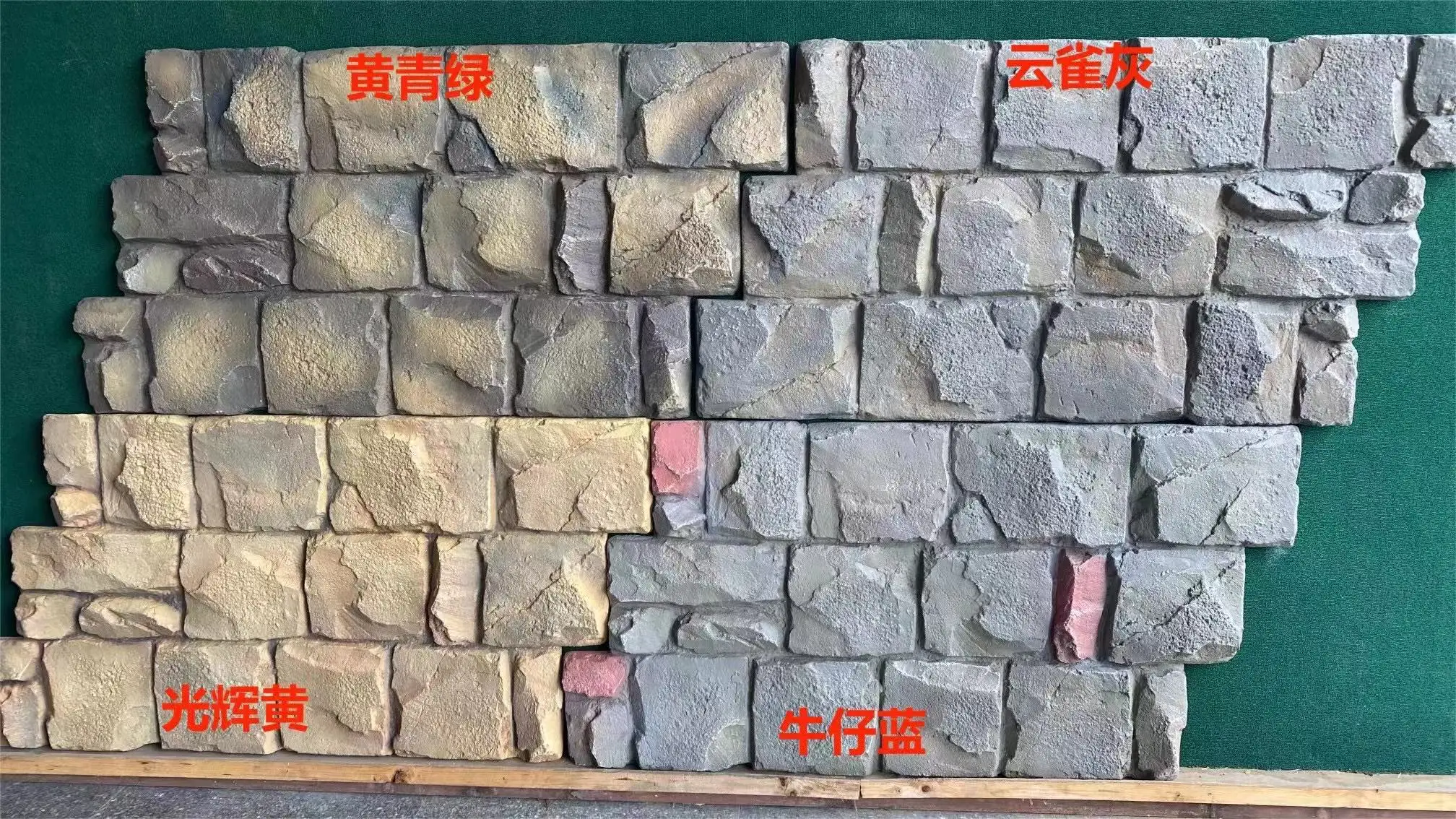 2023 Fashion Design China manufacturer PU Big Slab Faux Stone Wall Panel Artificial Castle Stone for indoor and outdoor