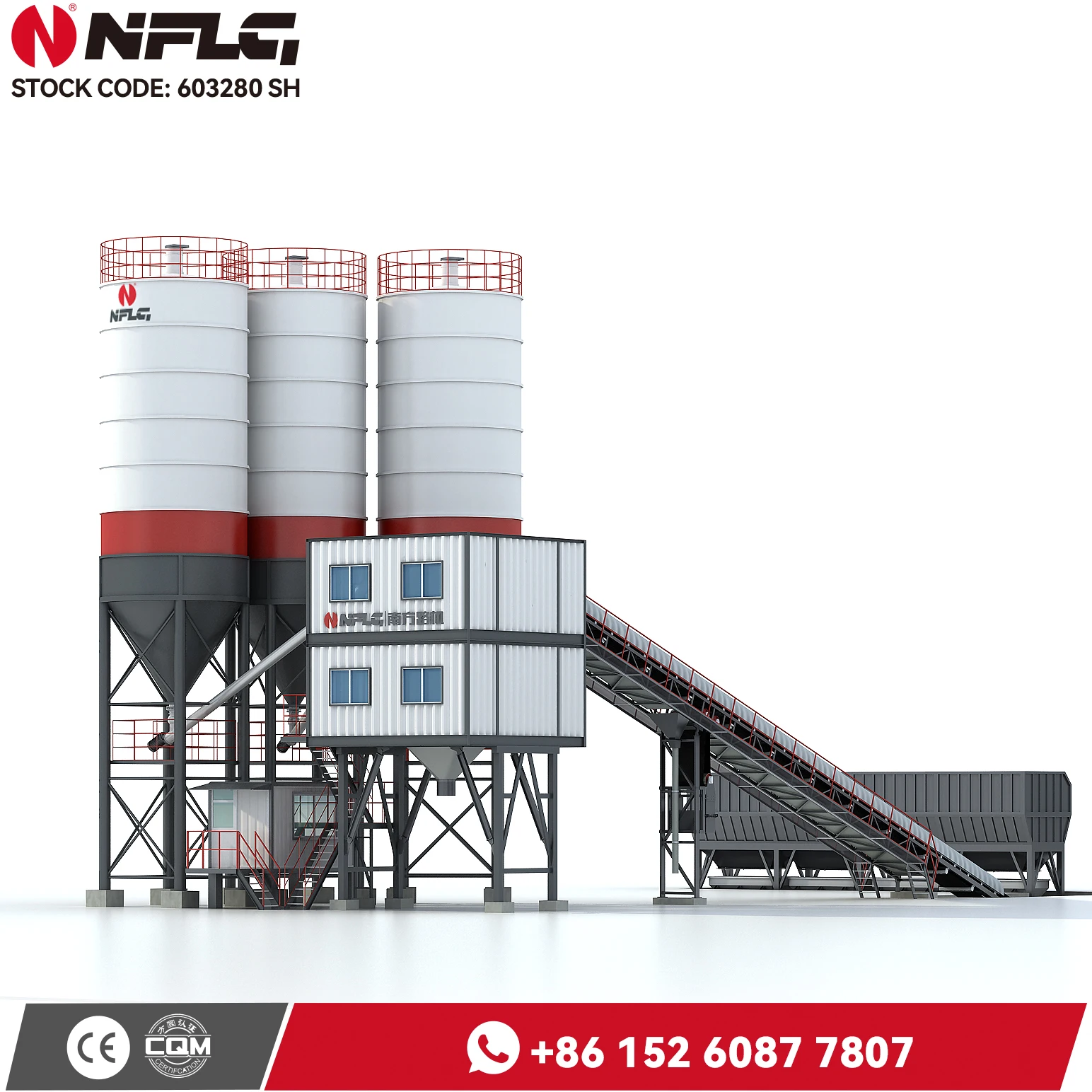 High quality low price machine concrete batching plant on hot sale