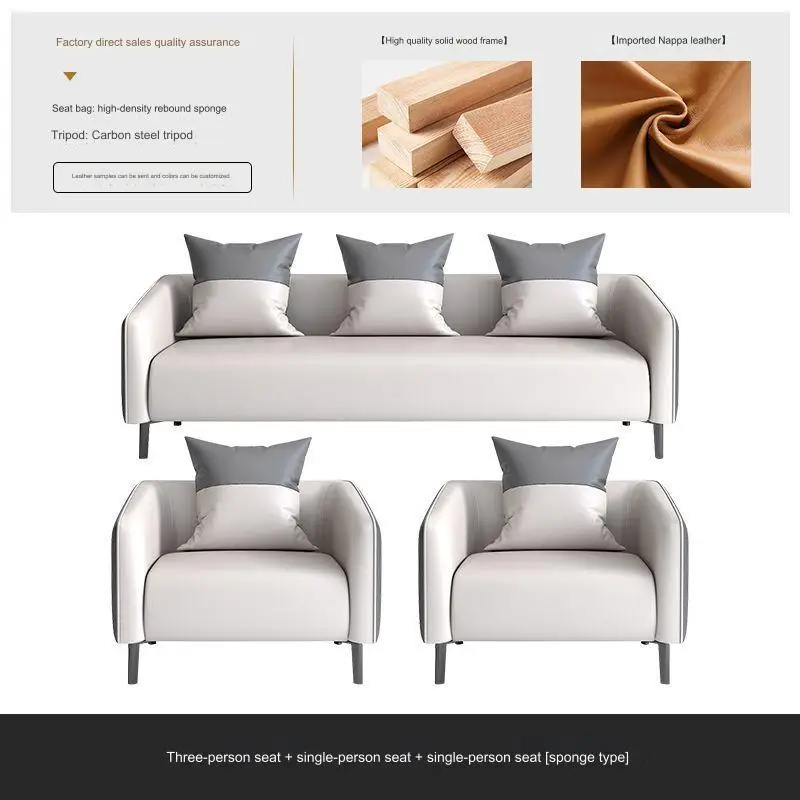 High Quality Wooden Gray Sofa Stylish Business Reception Sofa Modern Office Sofa Set Furniture for Reception Living Room
