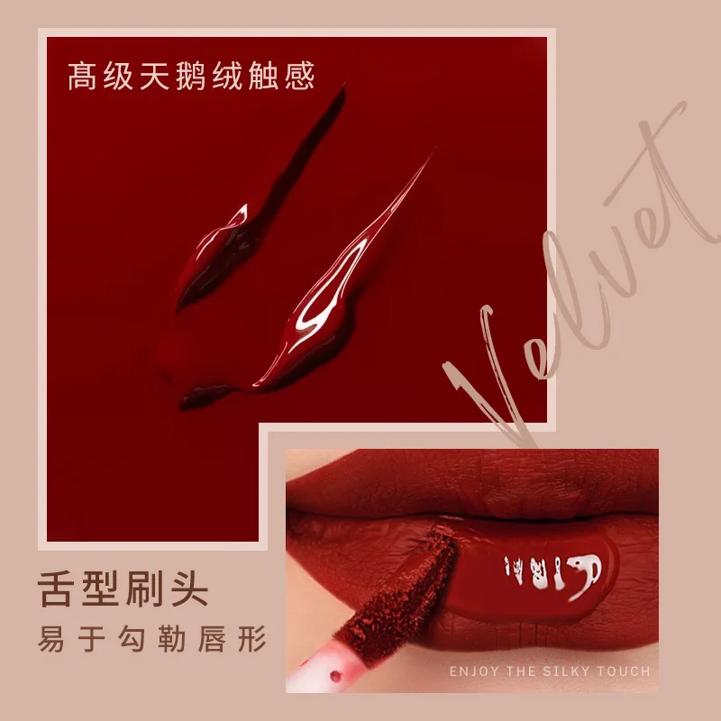 RoyueS Matte Lip Glaze Liquid Makeup That Does Not Fade or Stick to Cup Velvet Mist Lip Gloss