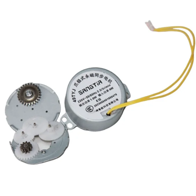 Microwave Oven Tray Motor 220-240V 4W 50/60Hz Microwave Turntable Synchronous Motor