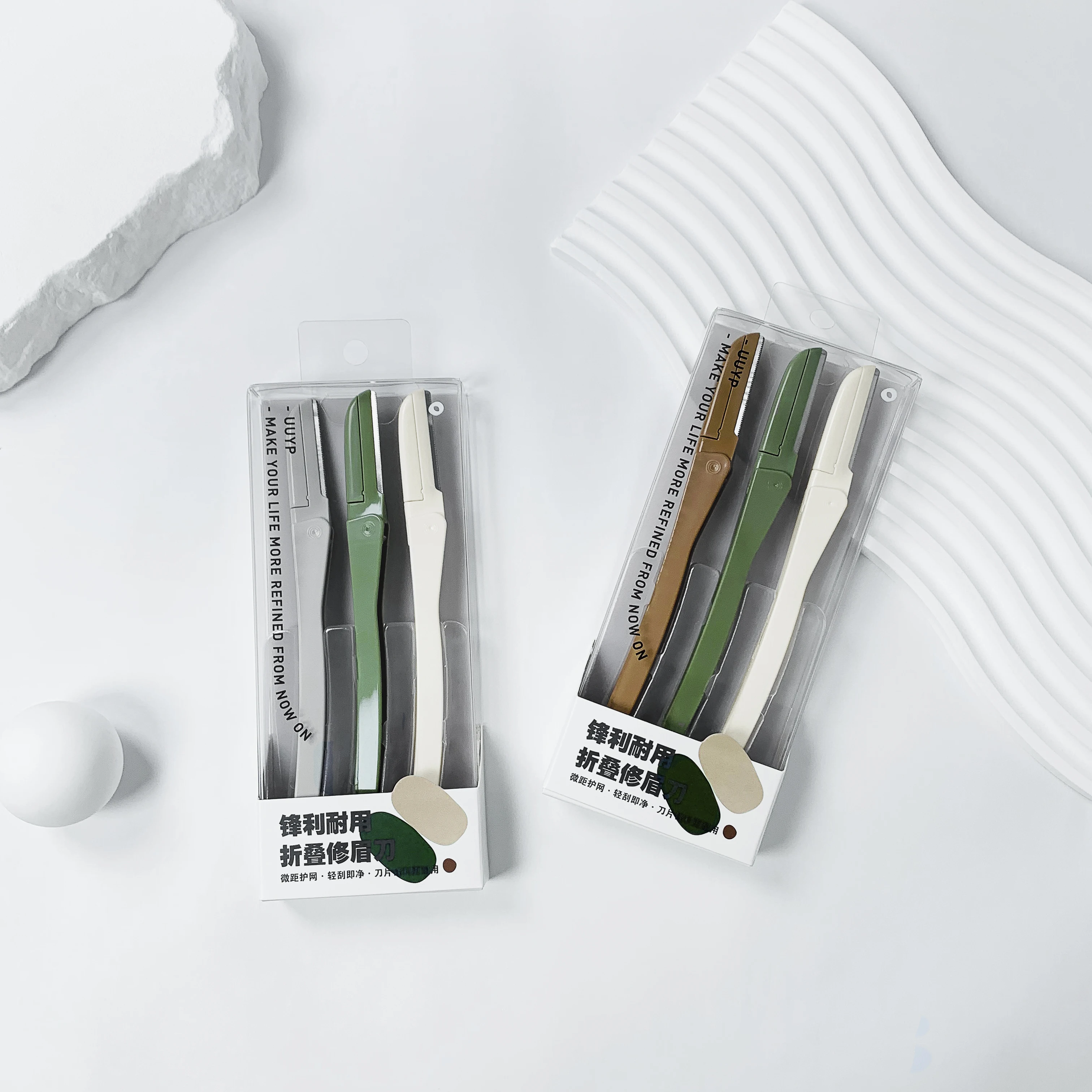 Professional Micro-Detail Eyebrow Razor 3Pcs Lb010 Hair Removal Safety Eyebrow Razor Set