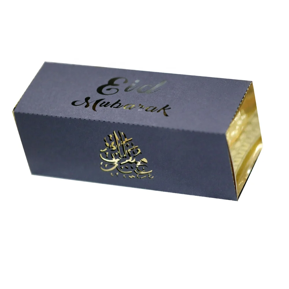 2021 Happy Eid Mubarak Hollow out box  pearl paper Ramadan candy box