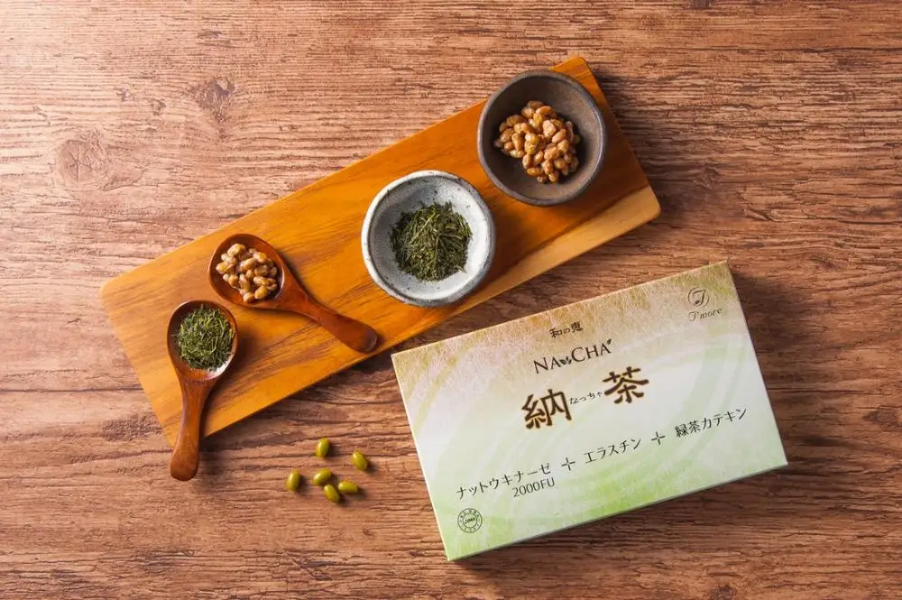 
Japanese Health Food Dietary Supplement For Blood System Regulation 