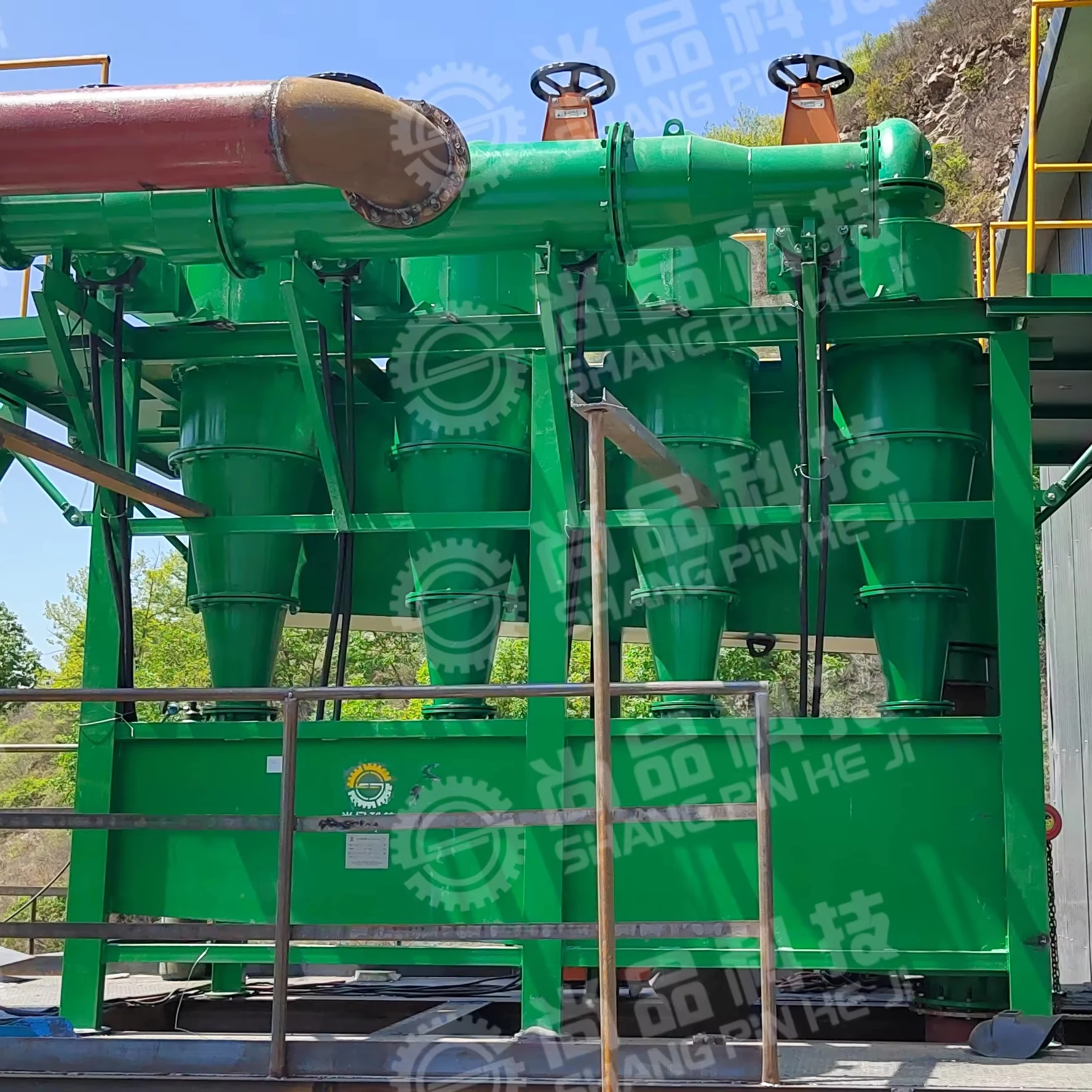 New Condition Gold Mine  Hydrocyclone Ore Application Gravity Separator with PLC Core Components Mineral Separator