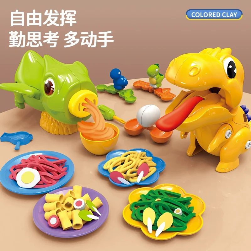 kids magic ice cream machine plasticine air dry clay playdough soft toy clay modeling set