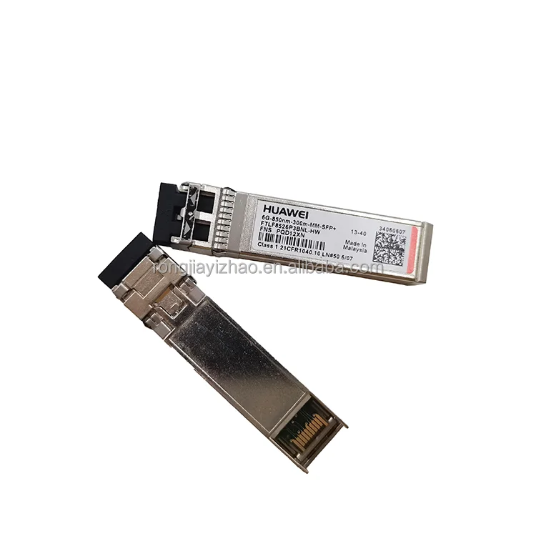 6G-850nm-300m-MM-SFP+ 2.png