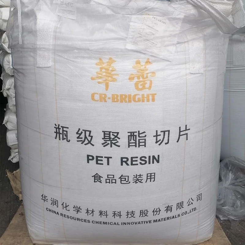 PET CR-8863 bottle grade PET resin PET granules for food package
