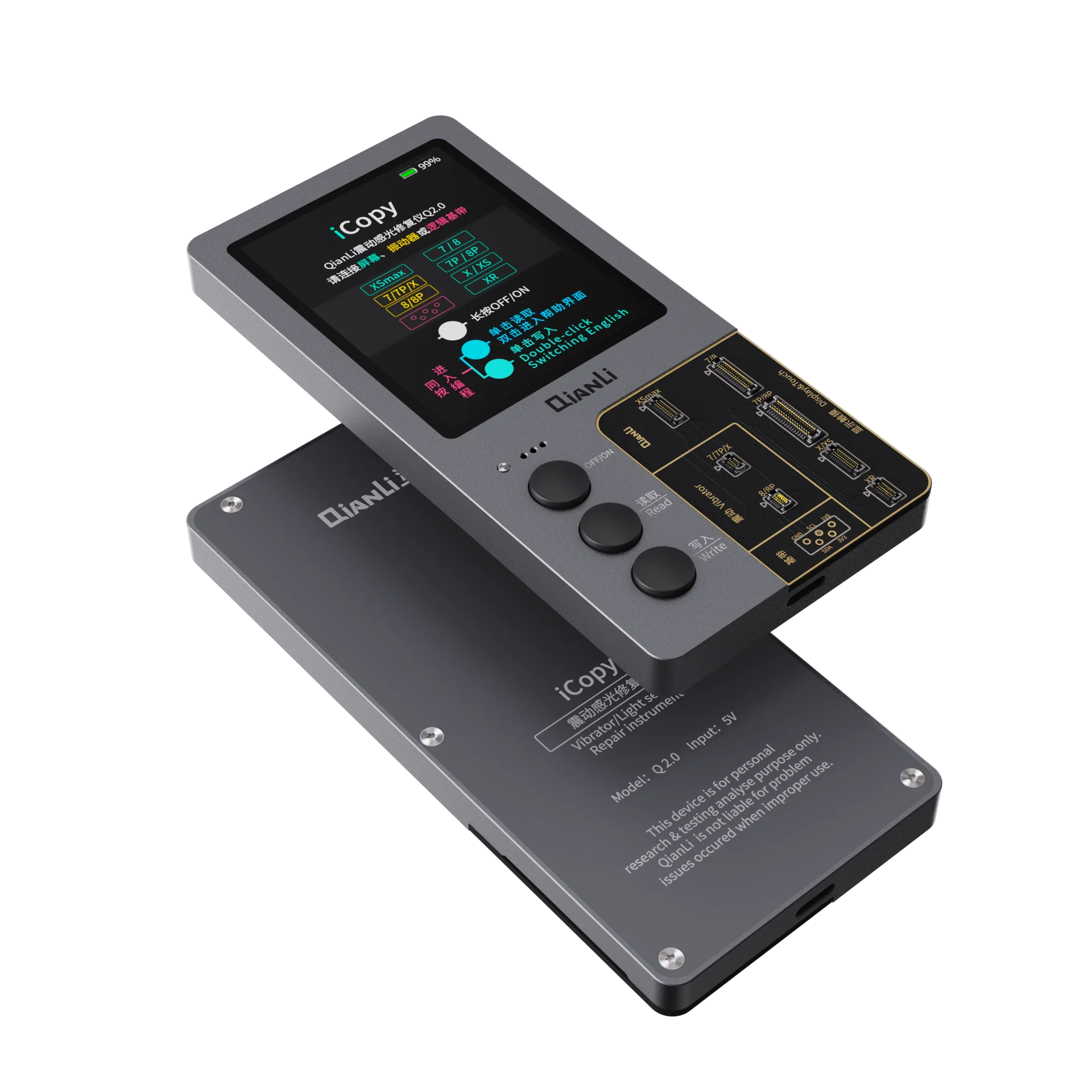 QianLi iCopy Original Device for Vibration/True Tone Functions Restore