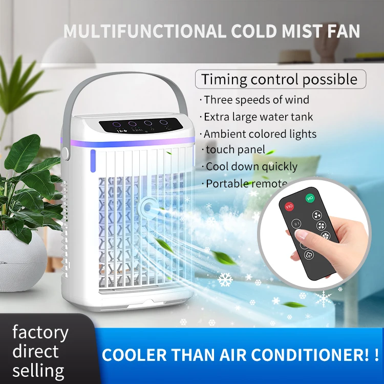 mobile air cooler for room