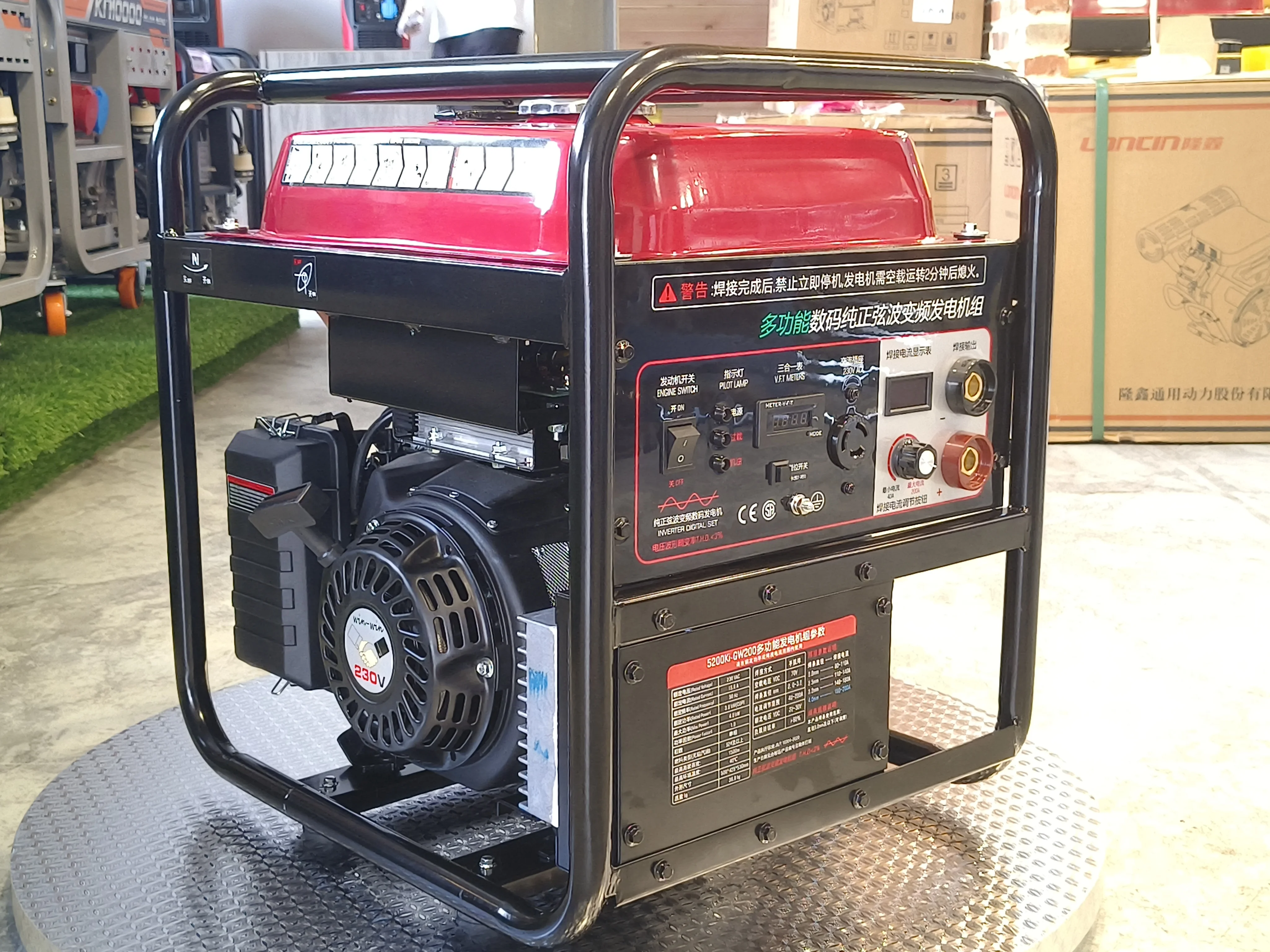 230A Arc Inverter Gasoline Welding Machine 4KW Engine Petrol Welding Generator For Industrial Using