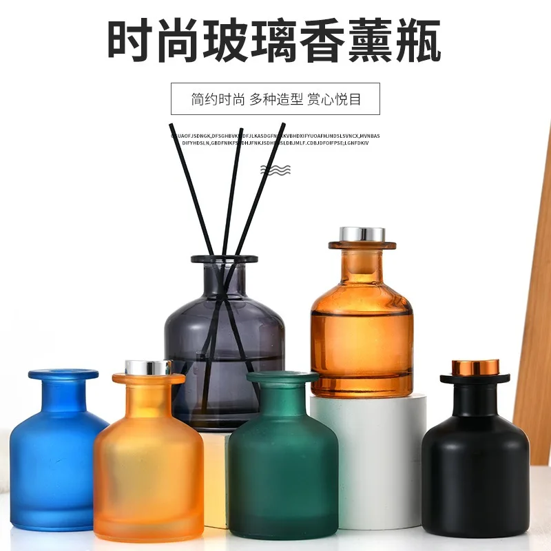Household Colored Matte black 50ml100ml150ml250ml Empty Glass Reed Diffuser Aromatherapy Aroma Bottle For Home Hotel Use