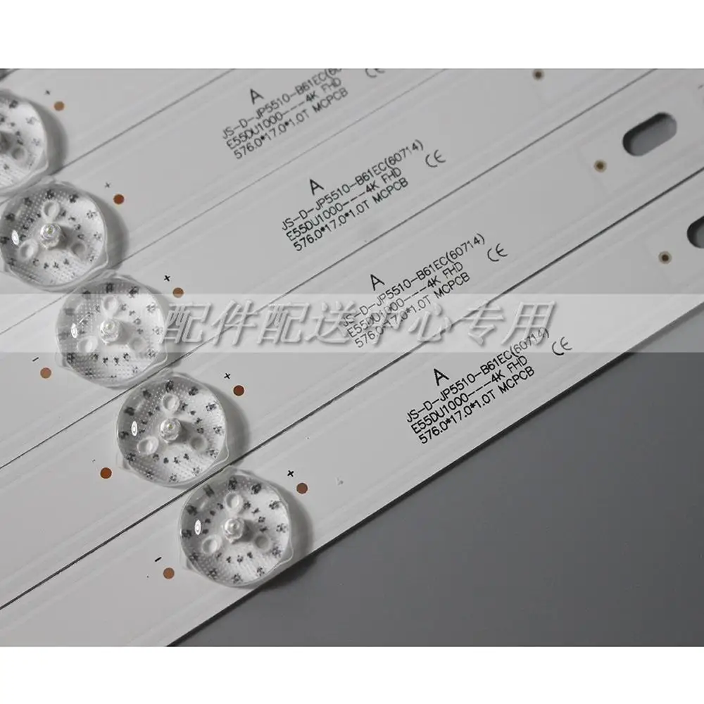 9 шт х Светодиодная подсветка полосы для JS-D-JP5510-A61EC B61EC E55DU1000 4K FHD 6V 60517 60714 6-LEDs 576