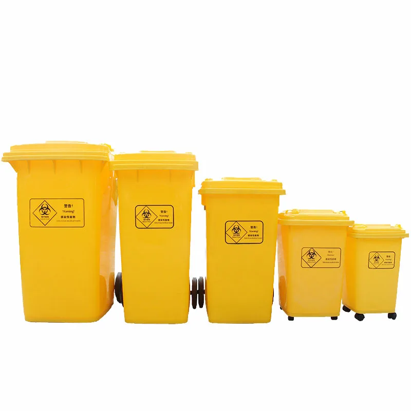 70L Chinese Factory Plastic Pedal Bin Garbage Container Medical Waste Bin for Hospital