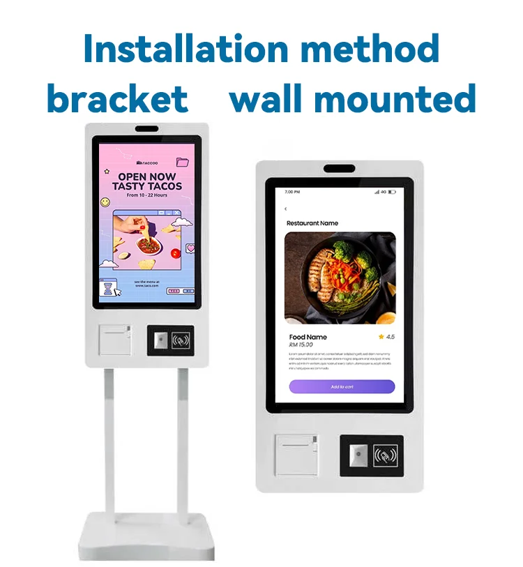 Touch screen wall-mounted pos machine Ordering payment Kiosk self-ordering kiosk with Printer