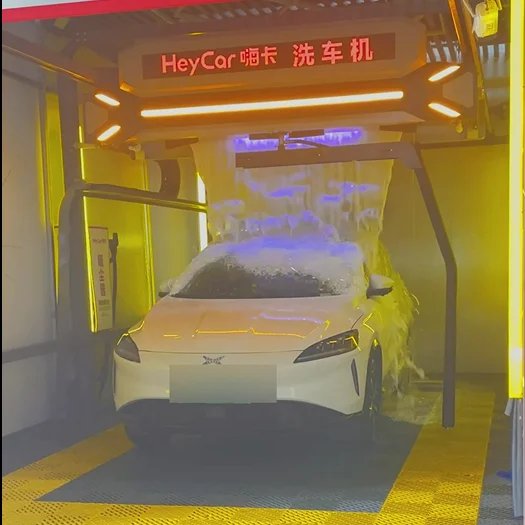 brushless modern 360 fully automatic auto car wash machine automatic tunnel touchless 2022