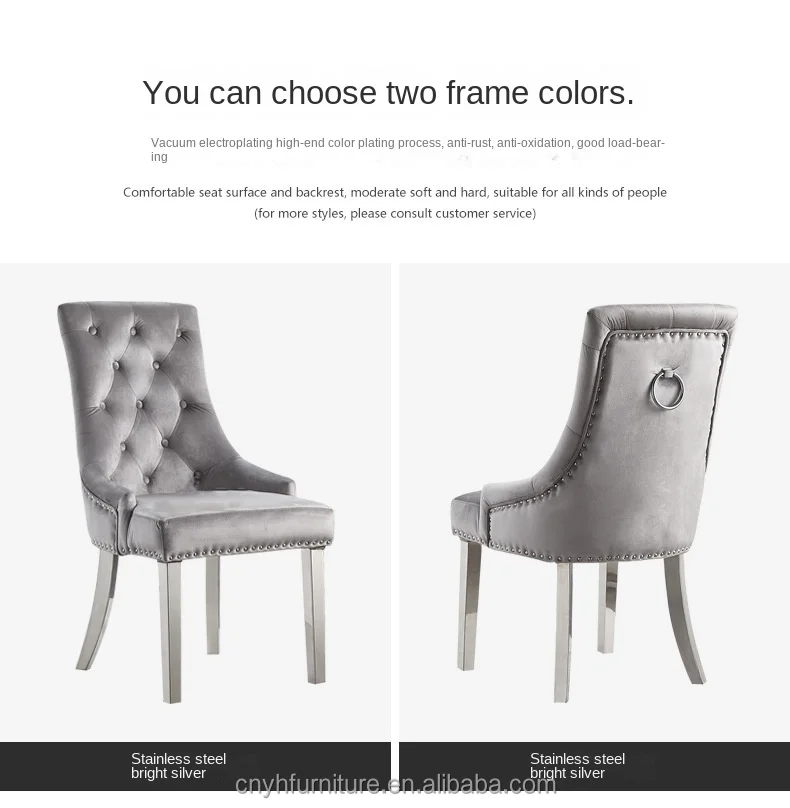 luxury modern velvet aluminium upholstered dining room side danish french retro modern dining chairs