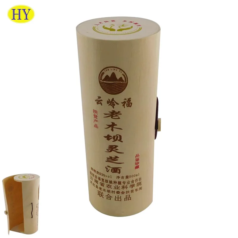 Wholesale Printed Birch Wood Veneer Packing Box Unfinished Gift Box For Wine