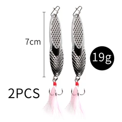 LUSHAZER 2pcs/lot 2 colors pesca lure hard spinner lures metal lure fishing spoon