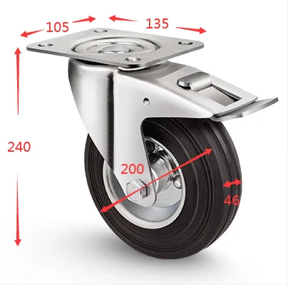 8' Heavy Duty Industrial Black Rubber Swivel Castor Wheels With Brake