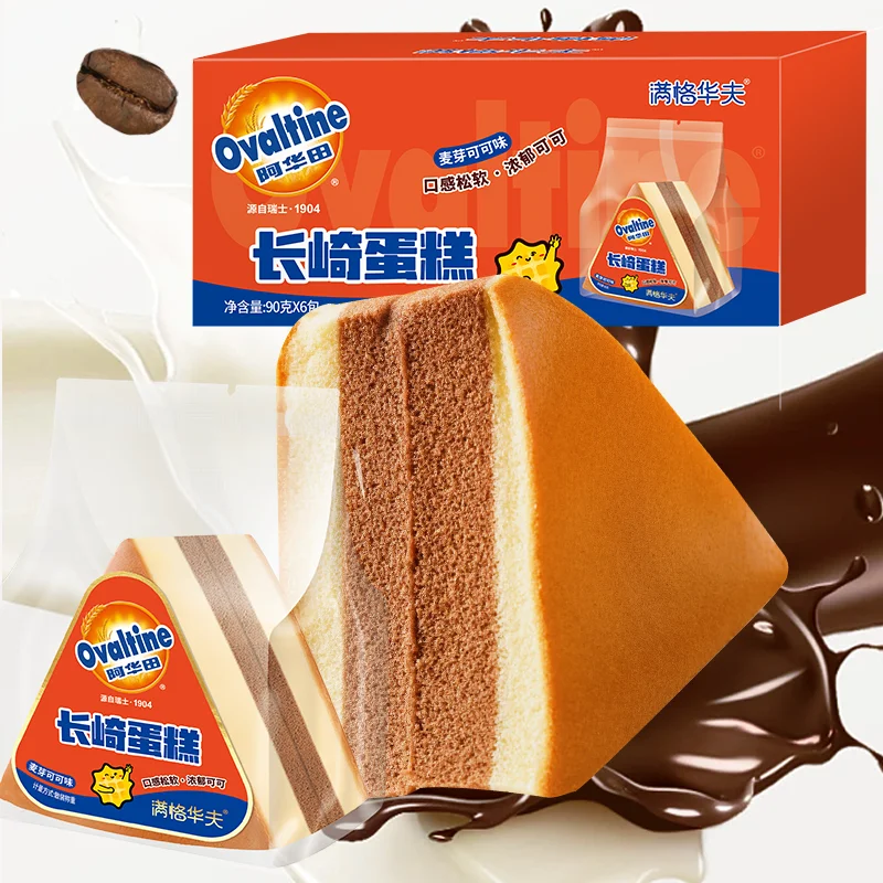 Wholesale Spot Goods Health Snacks Breakfast Meal Replacement Malted Cocoa Flavor Chocolate Nagasaki Cake