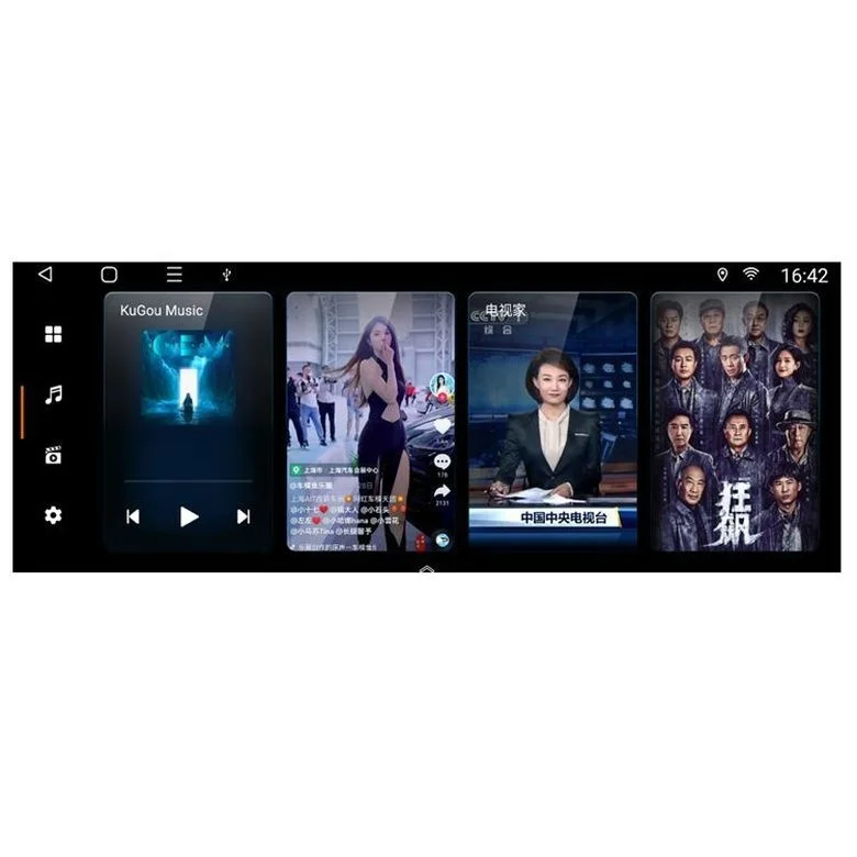 The 2024 New Jetour T2 Provides the Internet Co Driver with Android Screen Multimedia Video Player