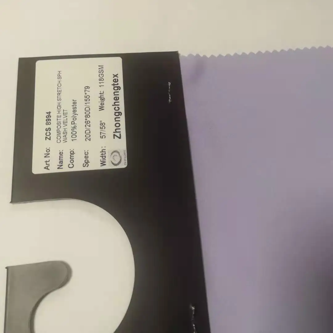 
New product: preoxidized silk fabric, fireproof fabric, bulletproof aramid fabric 