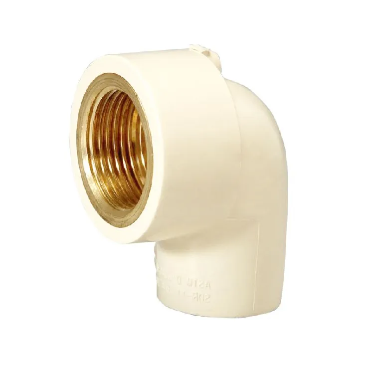 ERA Manufacturers Supply Cpvc Pipe Fittings Brass Threaded Female Elbow
